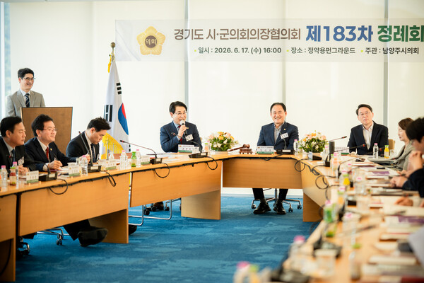 사진=남양주시의회 제공
