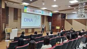이천 마장초, 인공지능 대전환의 시대... 우리 아이 미래 교육의 해답을 찾다!